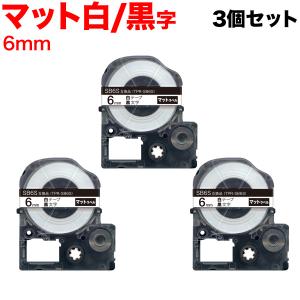 キングジム(KING JIM) テプラPRO SR530 【10台まとめセット】<br