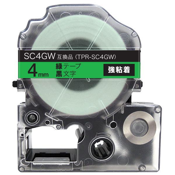 テプラテープ 4mm 互換 テープ テプラプロ テプラ PRO SC4GW 強粘着 緑 ラベル 黒 ...