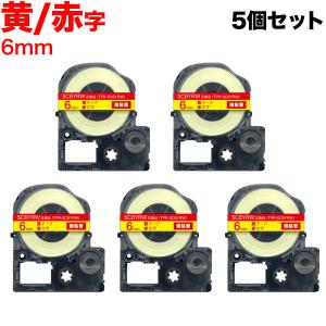 ヒートロンペーパー 5号（12,000枚） 70×100mm ティーバッグ/ヒート