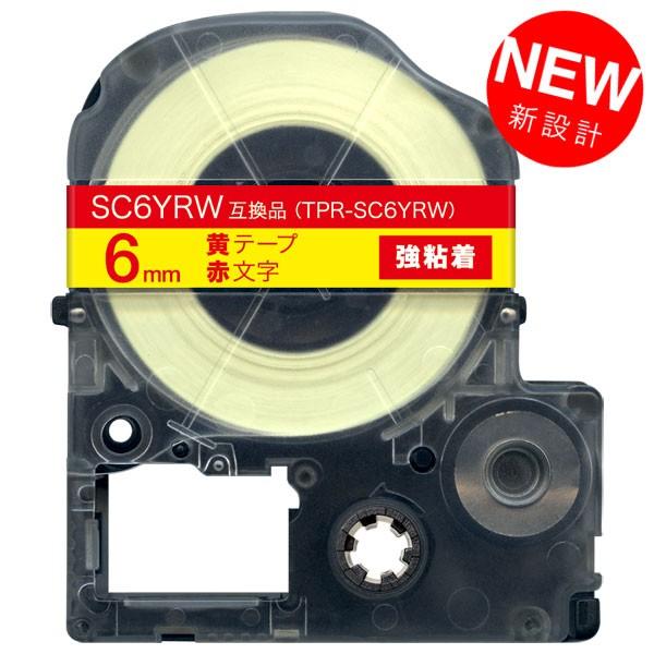 テプラテープ 6mm 互換 テープ テプラプロ テプラ PRO SC6YRW 強粘着 黄 ラベル 赤...
