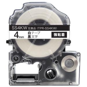テプラ4mmテープ 2個付き テプラ テプラテープ 4mm 互換 テープ テプラプロ PRO ST4KW 強