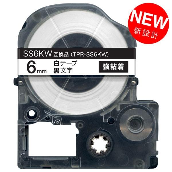 テプラテープ 6mm 互換 テープ テプラプロ テプラ PRO SS6KW 強粘着 白 ラベル 黒 ...