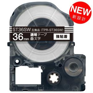 テプラテープ 36mm 互換 テープ テプラプロ テプラ PRO ST36SW 強粘着 透明 ラベル 白 文字 キングジム 用｜komamono
