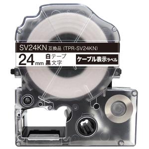 テプラ 最大P19％☆爆買WEEK テプラテープ 36mm 互換 テープ