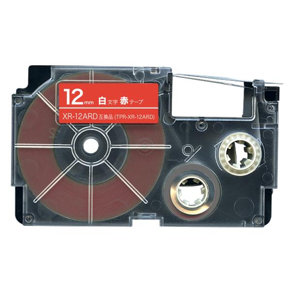 25日は最大P16％ カシオ用 ネームランド 互換 テープカートリッジ XR-12ARD 12mm/...