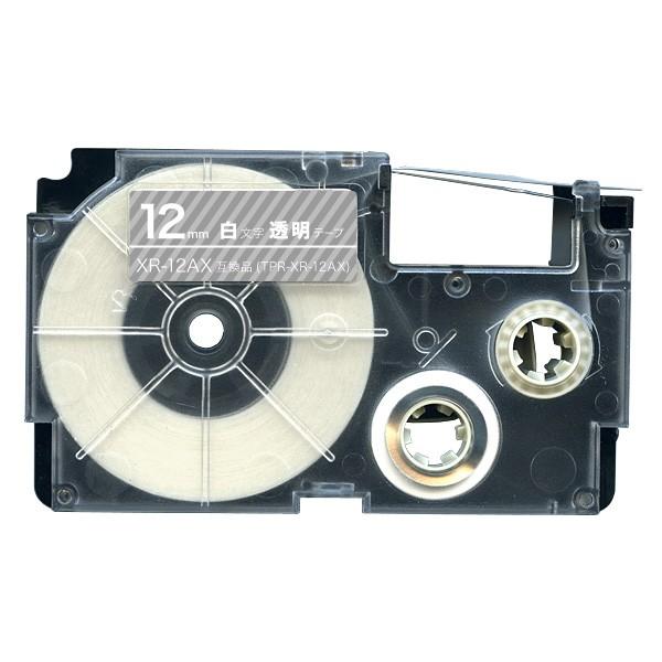 ネームランド テープ 12mm 互換 XR-12AX 透明 ラベル 白 文字 カシオ 用