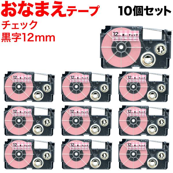 25日は最大P16％ ネームランド テープ 12mm 互換 XR-12E3 おなまえテープ チェック...