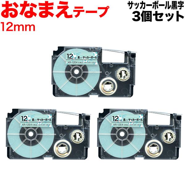 25日は最大P16％ ネームランド テープ 12mm 互換 XR-12E4 おなまえテープ サッカー...