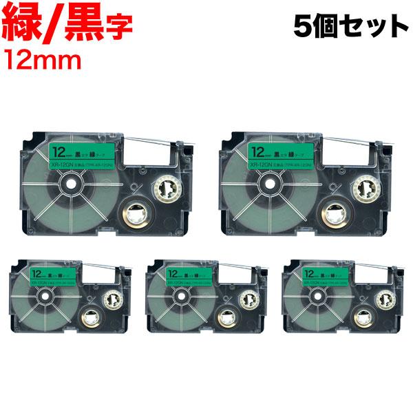 25日は最大P16％ ネームランド テープ 12mm 互換 XR-12GN 緑 ラベル 黒 文字 5...