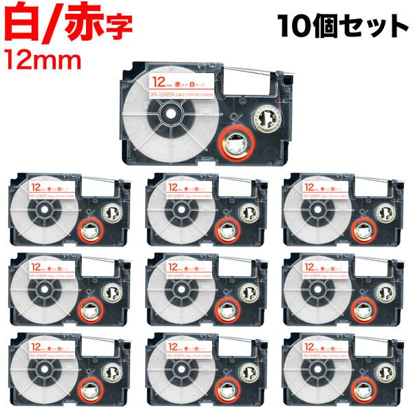 25日は最大P16％ ネームランド テープ 12mm 互換 XR-12WER 白 ラベル 赤 文字 ...