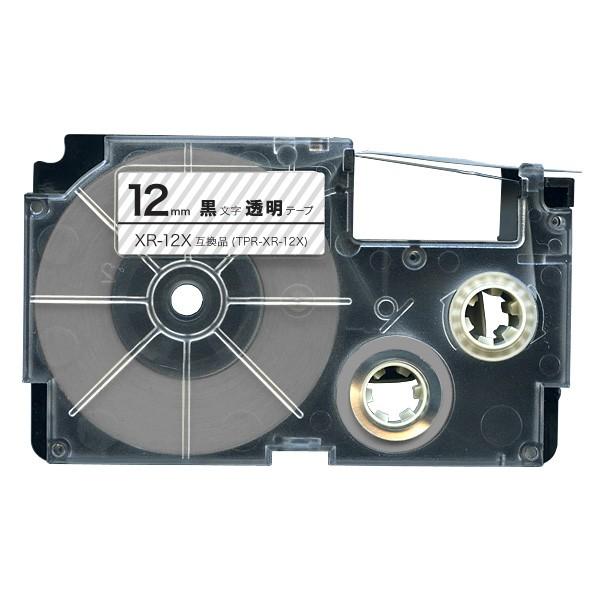 ネームランド テープ 12mm 互換 XR-12X 透明 ラベル 黒 文字 カシオ 用