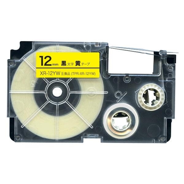 ネームランド テープ 12mm 互換 XR-12YW 黄 ラベル 黒 文字 カシオ 用