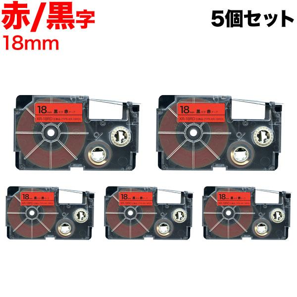 25日は最大P16％ ネームランド テープ 18mm 互換 XR-18RD 赤 ラベル 黒 文字 5...
