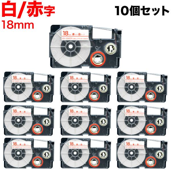 25日は最大P16％ ネームランド テープ 18mm 互換 XR-18WER 白 ラベル 赤 文字 ...