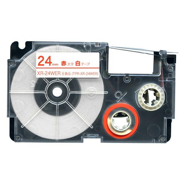ネームランド テープ 24mm 互換 XR-24WER 白 ラベル 赤 文字 カシオ 用