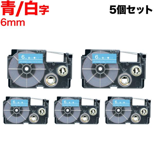 25日は最大P16％ ネームランド テープ 6mm 互換 XR-6ABU 青 ラベル 白 文字 5個...
