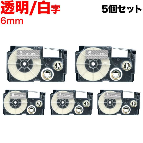 25日は最大P16％ ネームランド テープ 6mm 互換 XR-6AX 透明 ラベル 白 文字 5個...