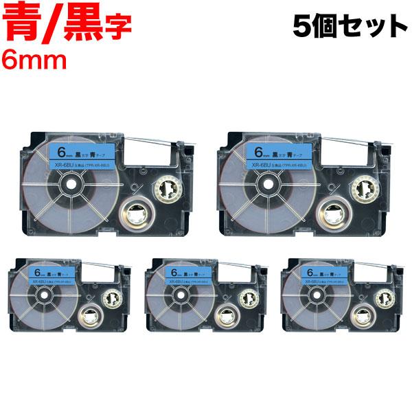 25日は最大P16％ ネームランド テープ 6mm 互換 XR-6BU 青 ラベル 黒 文字 5個セ...