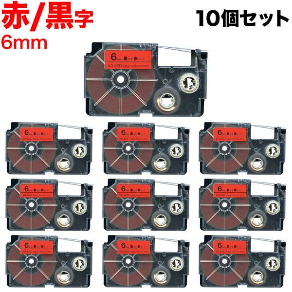25日は最大P16％ ネームランド テープ 6mm 互換 XR-6RD 赤 ラベル 黒 文字 10個...