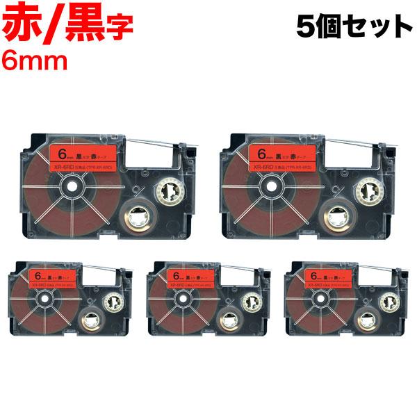 25日は最大P16％ ネームランド テープ 6mm 互換 XR-6RD 赤 ラベル 黒 文字 5個セ...