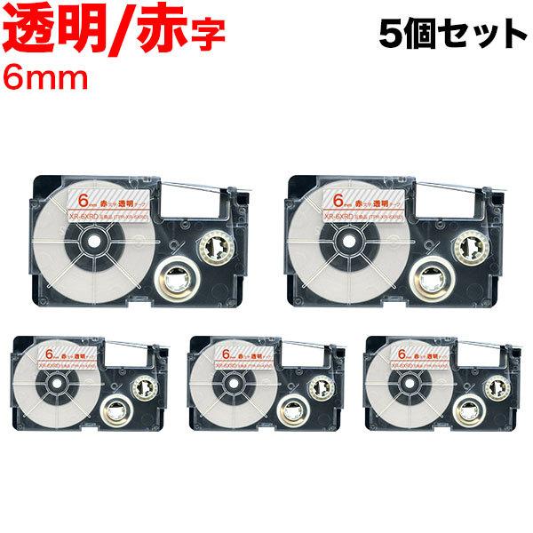 25日は最大P16％ ネームランド テープ 6mm 互換 XR-6XRD 透明 ラベル 赤 文字 5...