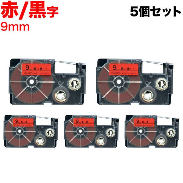 25日は最大P16％ ネームランド テープ 9mm 互換 XR-9RD 赤 ラベル 黒 文字 5個セ...