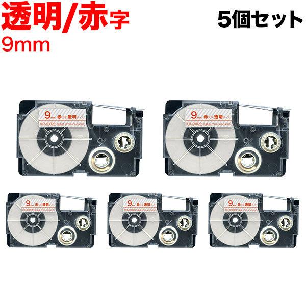 25日は最大P16％ ネームランド テープ 9mm 互換 XR-9XRD 透明 ラベル 赤 文字 5...