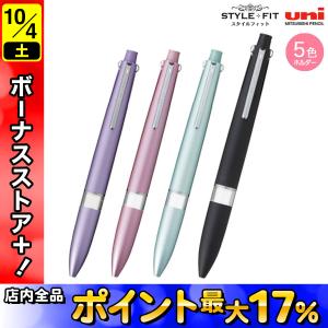 後付けペンクリップの商品一覧 通販 Yahoo ショッピング