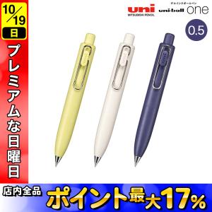 三菱鉛筆 uni-ball one ユニボール ワン 0.5 サンリオ UMNSSR38