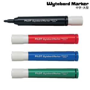 PILOT パイロット ホワイトボードマーカー補充タイプ