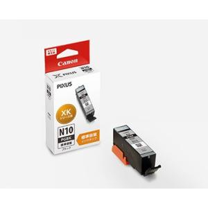 Canon 純正 PIXUS XKシリーズ インクカートリッジ 期限切れ 20個 キヤノン（Canon） 純正インク XKI-N20インクカートリッジ 顔料