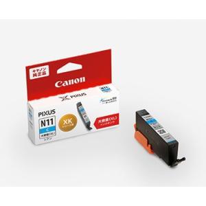 キヤノン(CANON) 純正インク XKI-N11XLC インクカートリッジ 大容量シアン XKI-N11XLC PIXUS XK50 PIXUS XK60 PIXUS XK70 PIXUS XK80