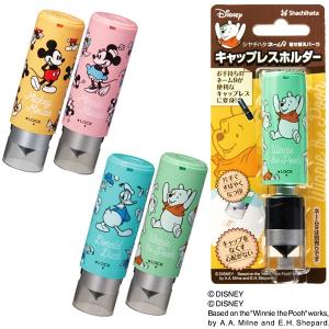 シャチハタ キャップレス ディズニーの商品一覧 通販 Yahoo ショッピング
