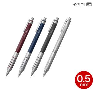 ぺんてる（Pentel） PD105C サイドノック式シャープペンシル テクニ