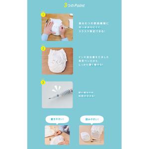 サクラクレパス おむつ専用 くろ [名前書き用]の詳細画像2