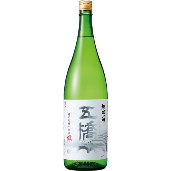 五橋　無垢之酒　純米吟醸無濾過生原酒1800ml