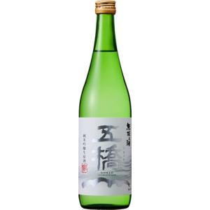 五橋　無垢之酒　純米吟醸生原酒720ml