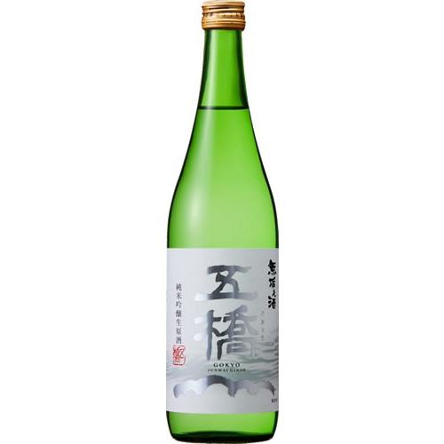 五橋　無垢之酒　純米吟醸生原酒720ml