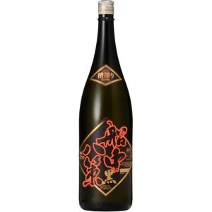 司牡丹　船中八策　槽搾り黒720ml