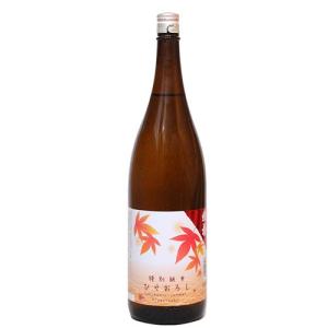 綾菊　特別純米　ひやおろし1800ml
