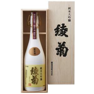 綾菊　限定純米大吟醸　木箱入り720ml｜komasan