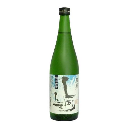 綾菊　特別純米しぼりたて720ml