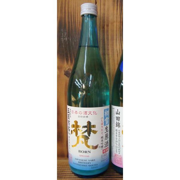 梵　しぼりたて初雪　五百万石純米大吟醸　うすにごり生原酒720ml