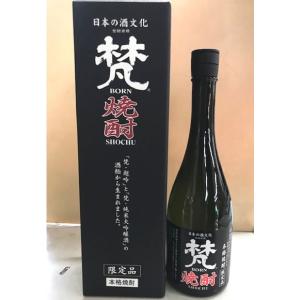 アイラシングルモルトウイスキー2009（アードベッグ） : 松田酒店