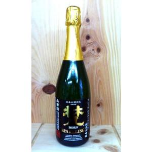 梵プレミアムスパークリング純米大吟醸磨き二割
