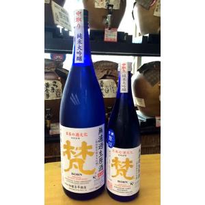梵　氷温1年間熟成 山廃純米大吟醸無濾過生原酒1800ml