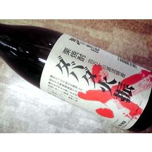 SUNTORY（サントリー） サントリーオーナーズカスクウイスキー 山崎