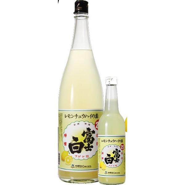 富士白レモンチュウハイの素600ml