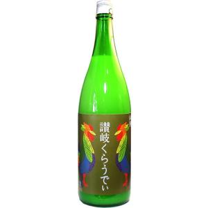 川鶴　讃岐くらうでぃ　骨付鳥お伴酒1800ml