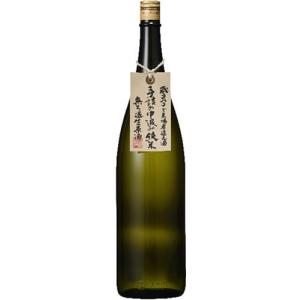洗心 純米大吟醸酒 1800ml（1.8L） 化粧箱入【他商品も含め一梱包